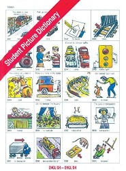 Goyal Saab Picture Dictionary (English-English-Picture) Renyi